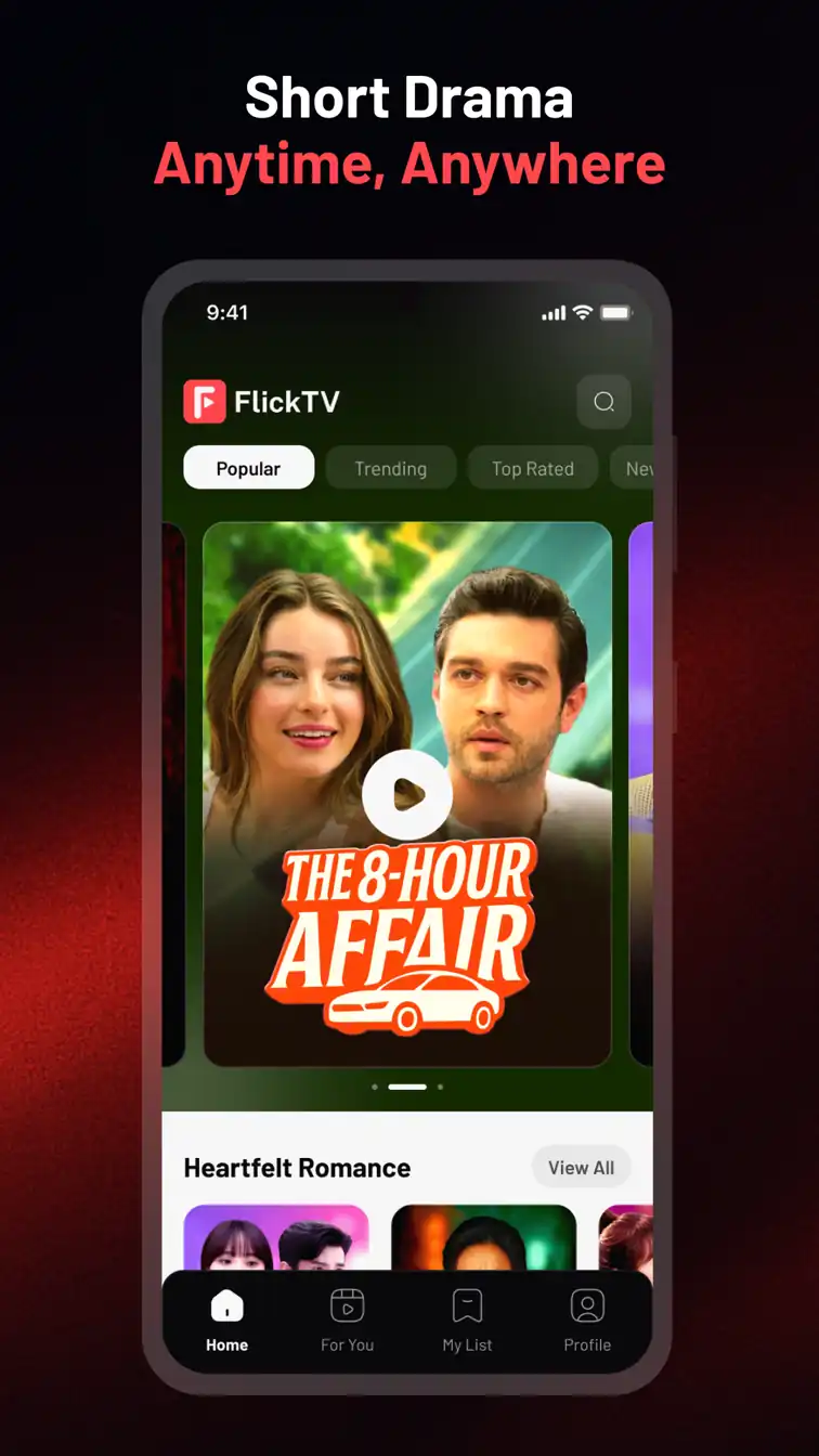 Flick TV Screenshot 1